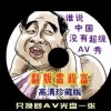 һһФ100׼123